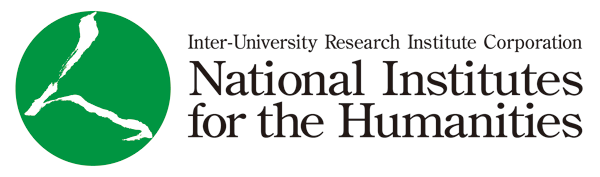  National Institutes for the Humanities